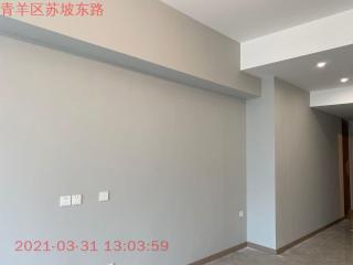 签约