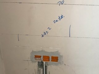 隐蔽工程 验收