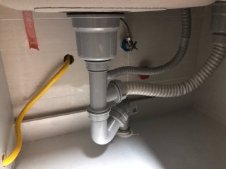 安装工程 验收