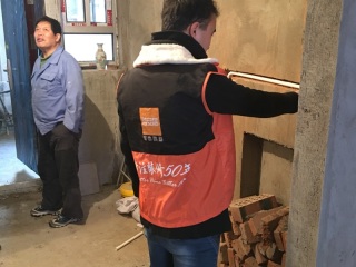 隐蔽工程 验收