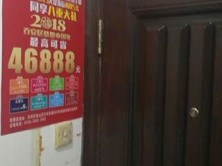 日常巡检