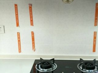 安装工程 验收