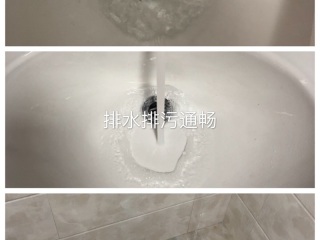 安装工程 验收