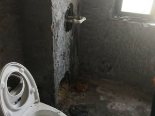 隐蔽工程 验收