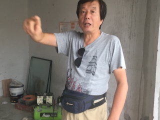 日常巡检