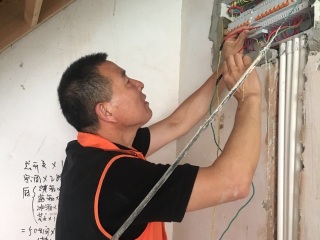 隐蔽工程 验收