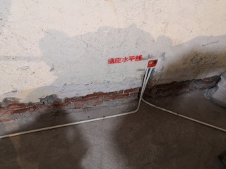隐蔽工程 验收
