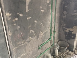 水、电管开槽施作