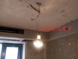 日常巡检