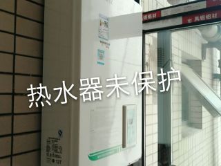 日常巡检