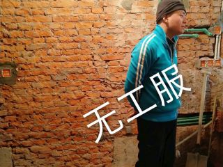 日常巡检