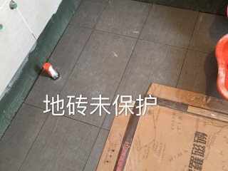 日常巡检