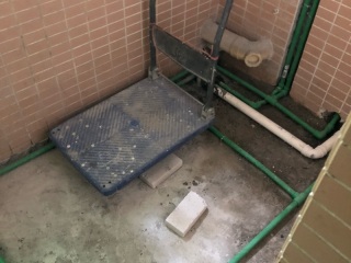 隐蔽工程 验收