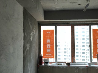 木工吊顶施工