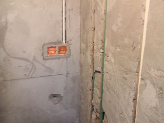 隐蔽工程 验收