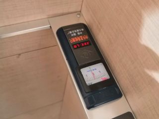 泥木工程 验收