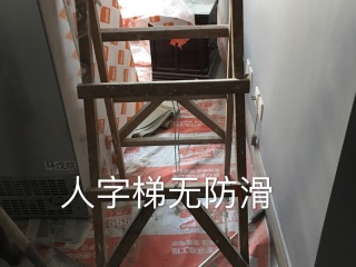 日常巡检