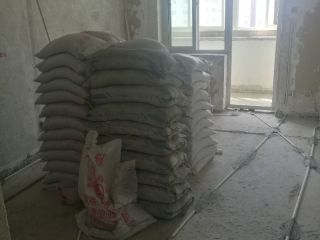 隐蔽工程 验收