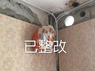 日常巡检