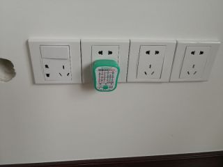 竣工验收