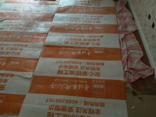 木地板铺设