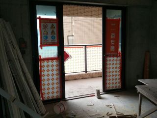 日常巡检