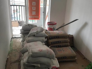 日常巡检