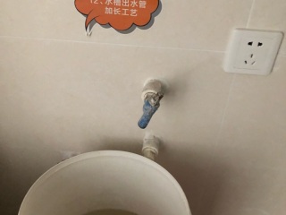 日常巡检
