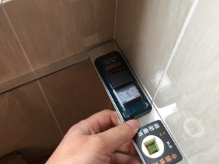 泥木工程 验收
