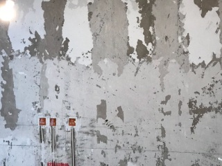 隐蔽工程 验收