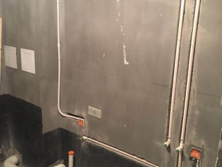 隐蔽工程 验收