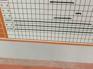 油漆工程 验收