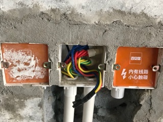 隐蔽工程 验收