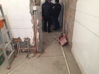 隐蔽工程 验收