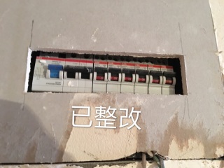 日常巡检