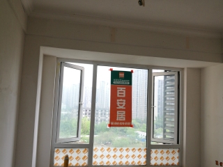 地砖铺贴及地面找平施作