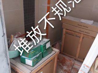 日常巡检