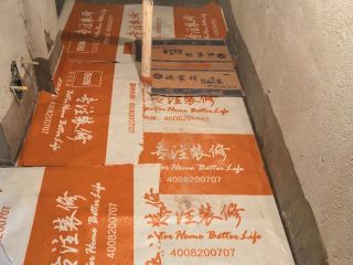 日常巡检