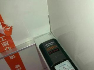 泥木工程 验收