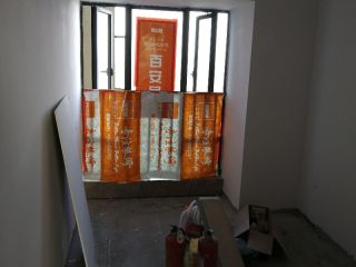 日常巡检