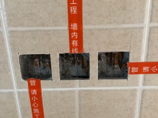 日常巡检