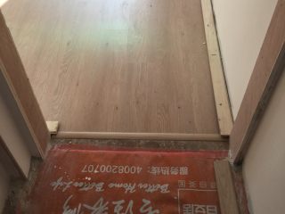 木地板铺设