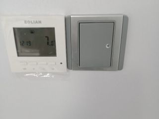 安装工程 验收