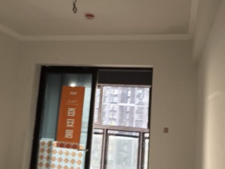 墙、顶面腻子批嵌