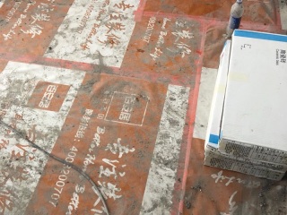 地砖铺贴及地面找平施作