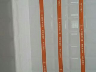 厨房、卫生间墙砖施作