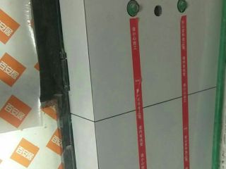 日常巡检