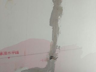 水、电管开槽施工