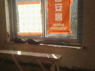 日常巡检