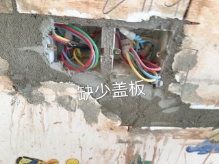 日常巡检